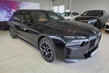 Salon Polska Radary automatyczne drzwi wszystkie pakiety Mpro