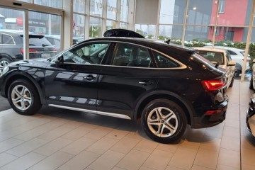 Salon Polska Wersja Coupe najoszczędniejszy